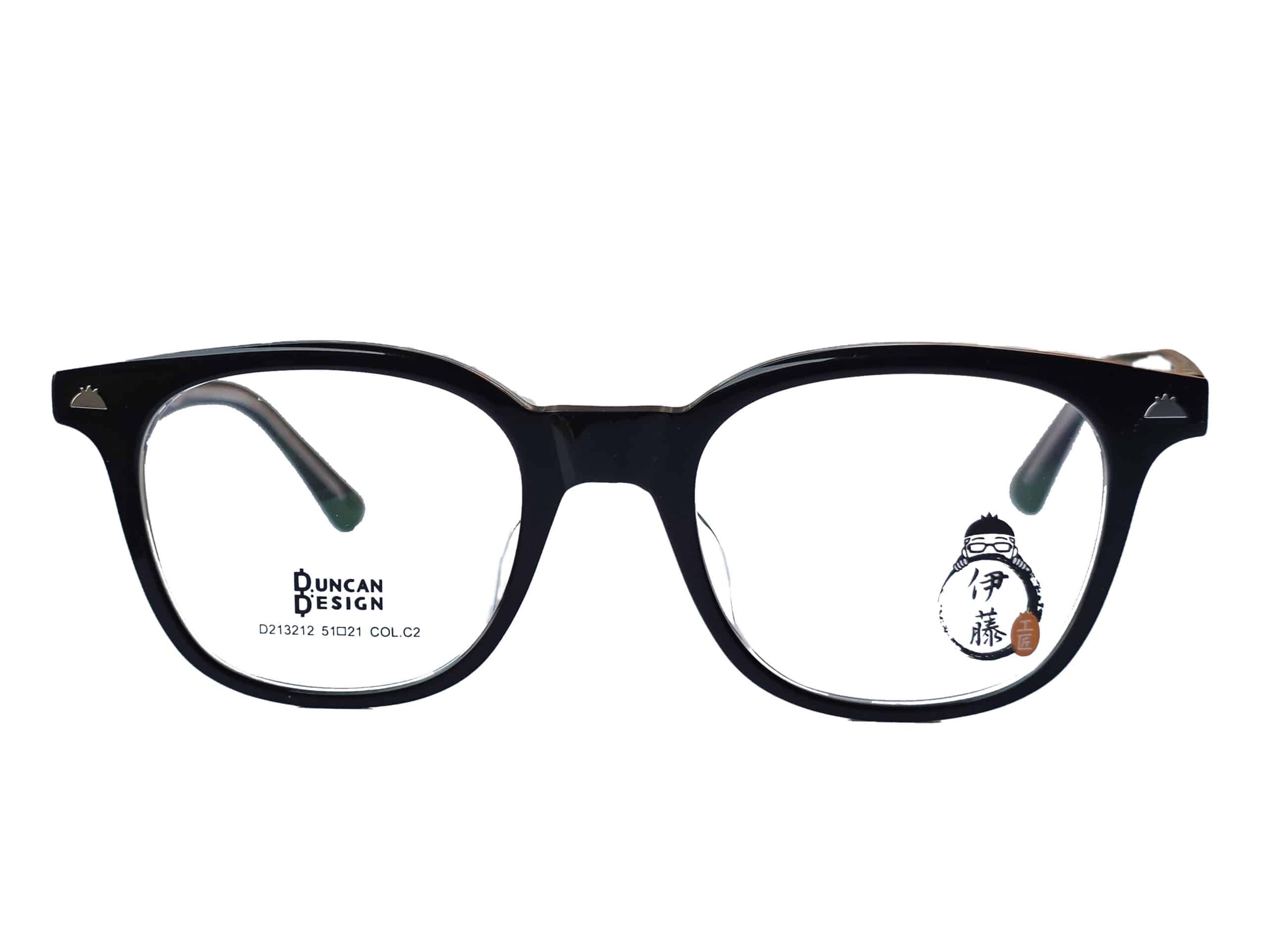 NS040032F Black Round Unisex Eyeglaases - Image 1